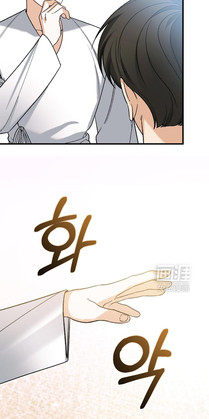 第115话8
