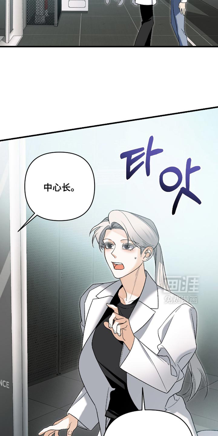 第115话14