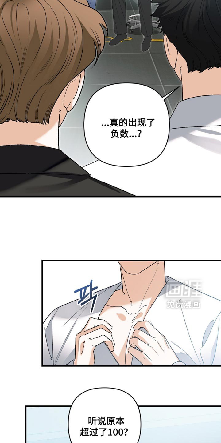 第114话2