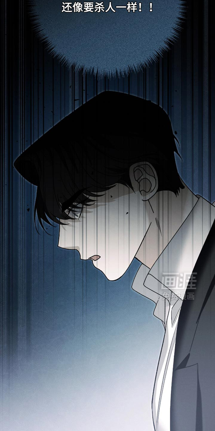 第114话5
