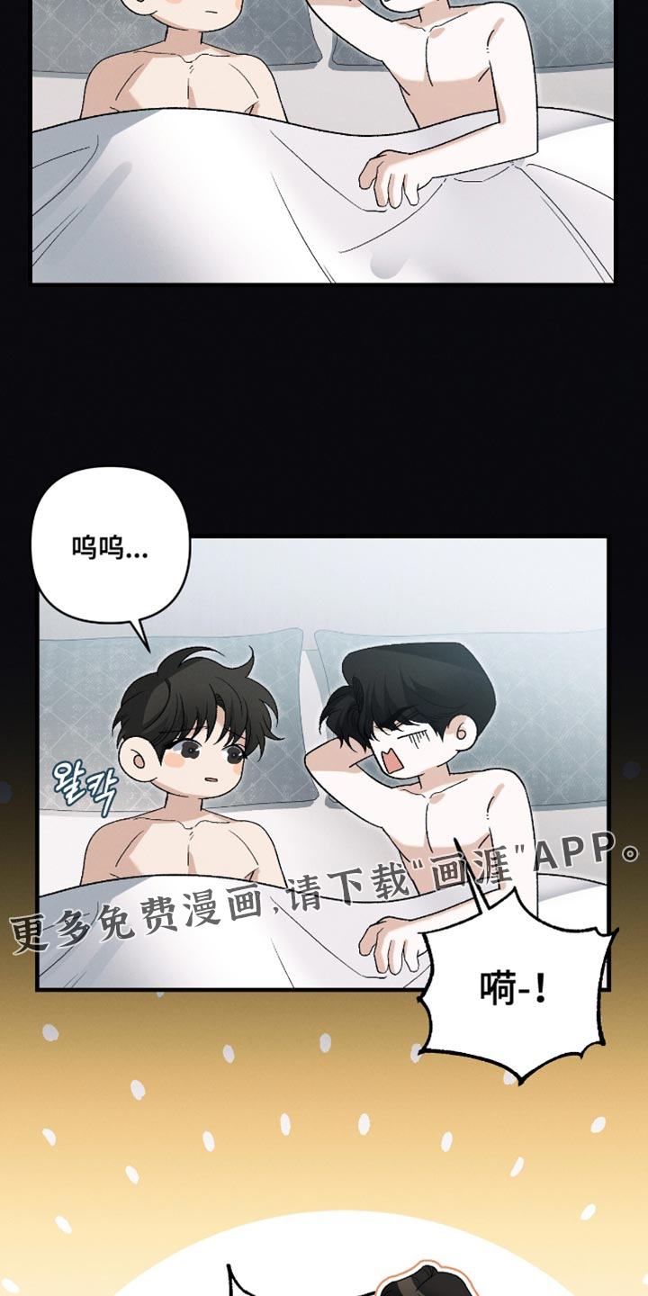 第114话16