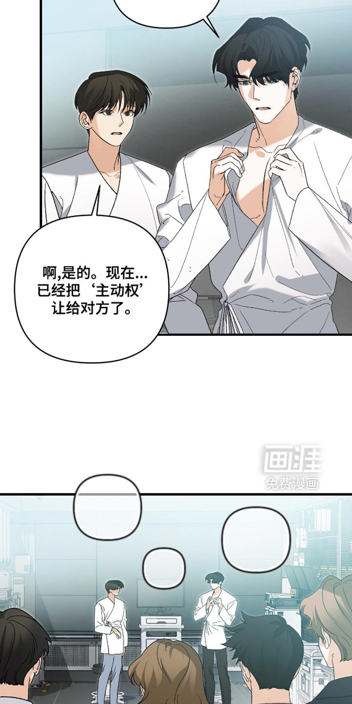 第114话3
