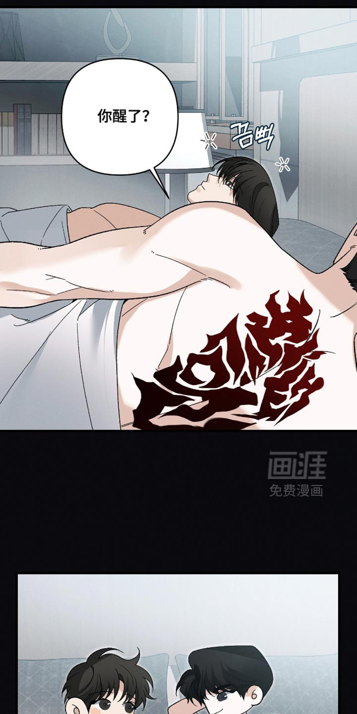 第114话15