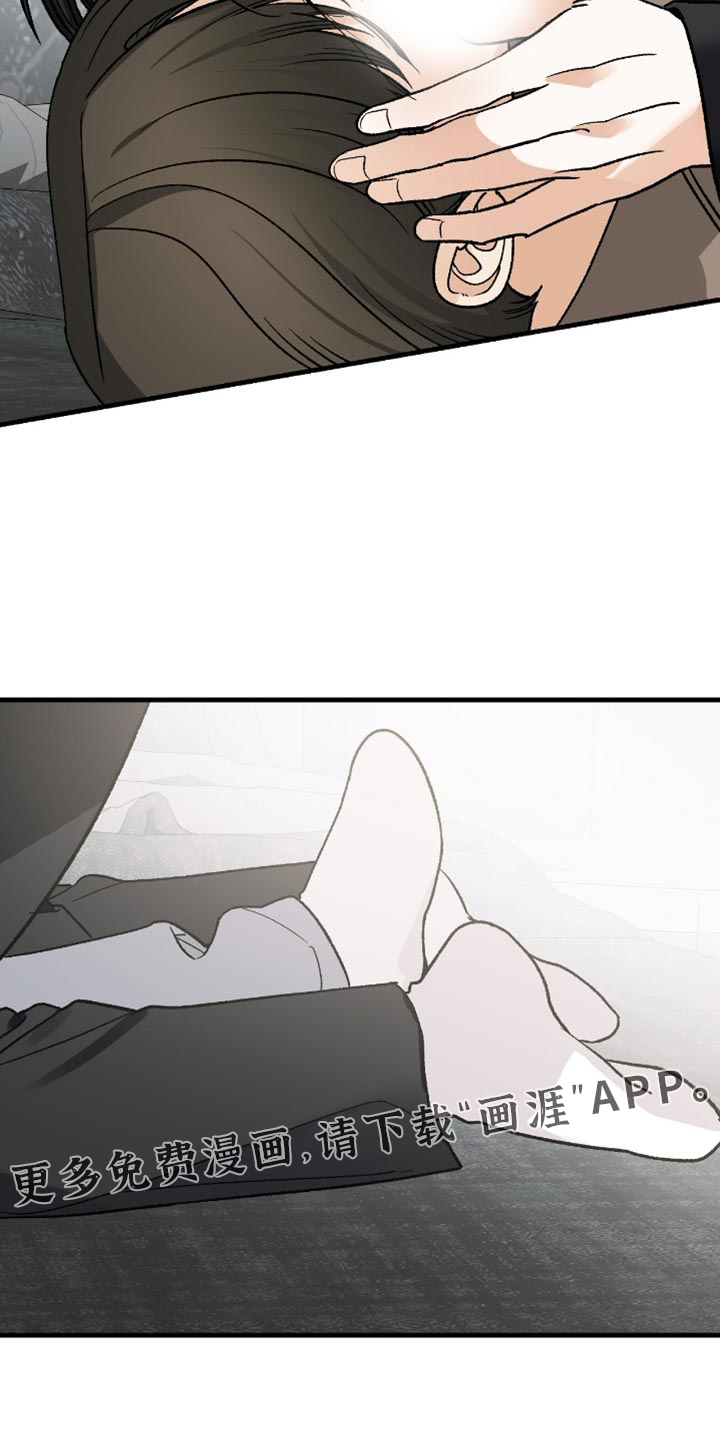 第113话31