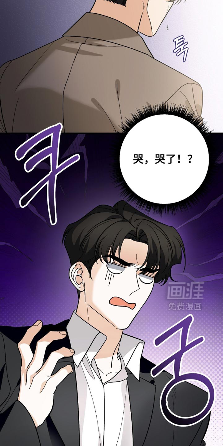 第112话5