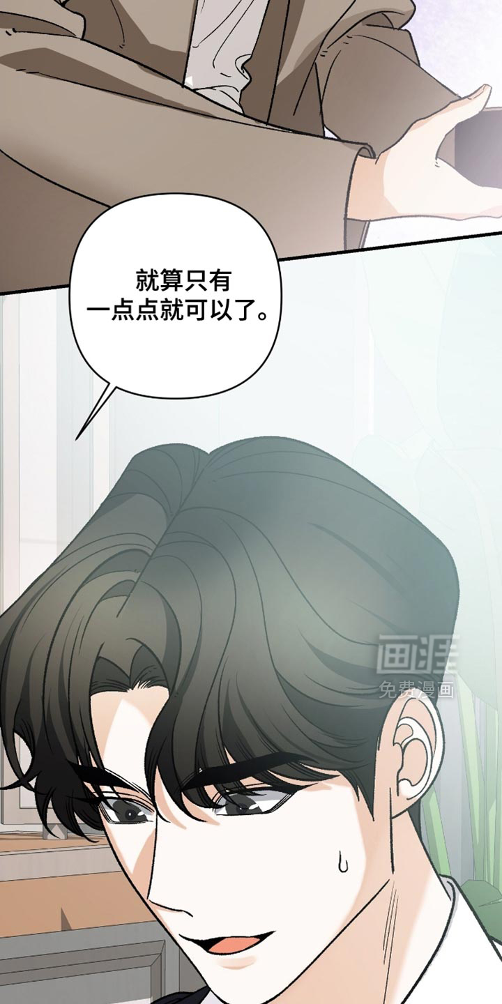 第112话15