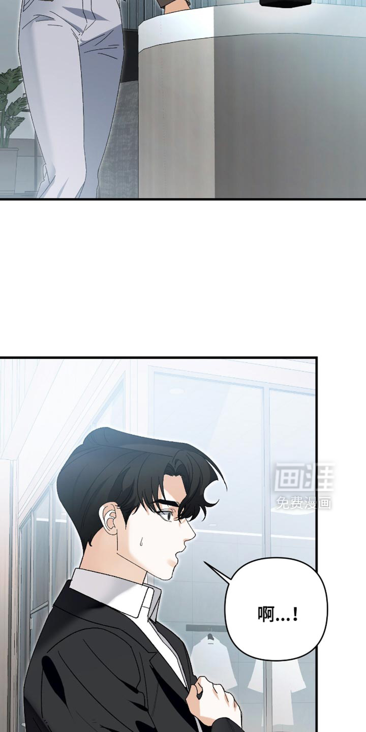 第111话24