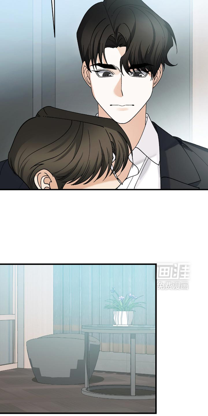 第111话3