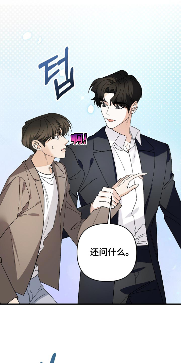 第111话0