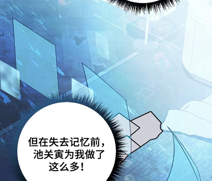 第111话20