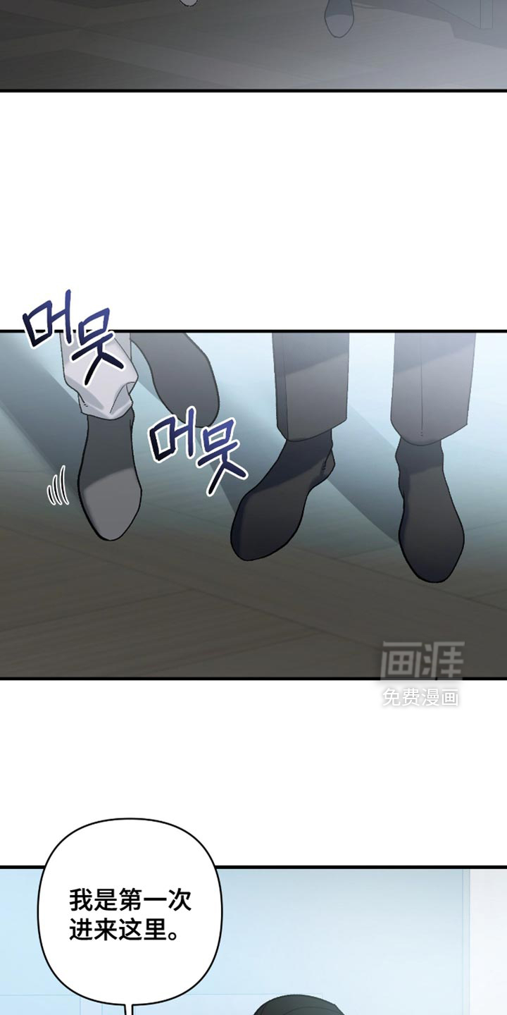 第111话2