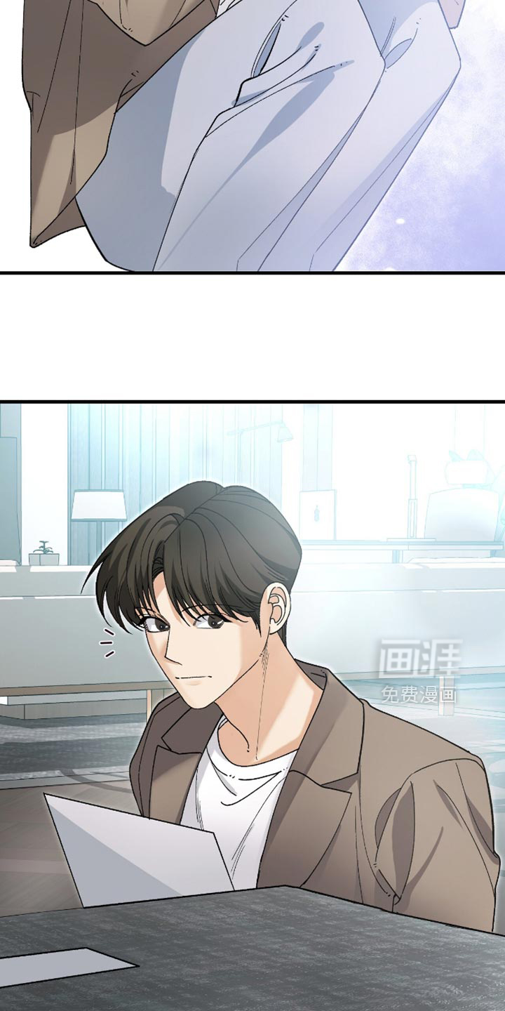 第111话9