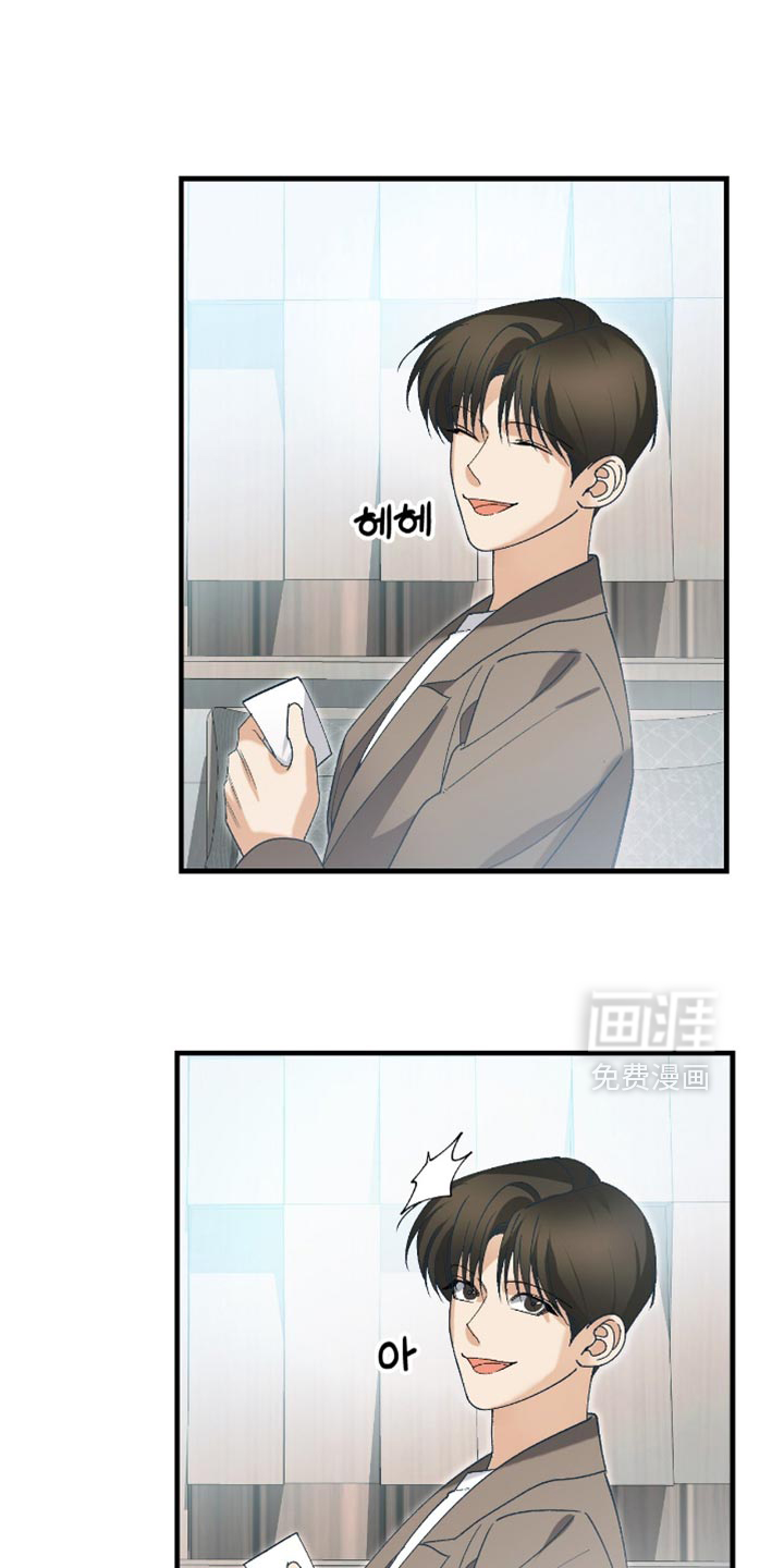 第111话16