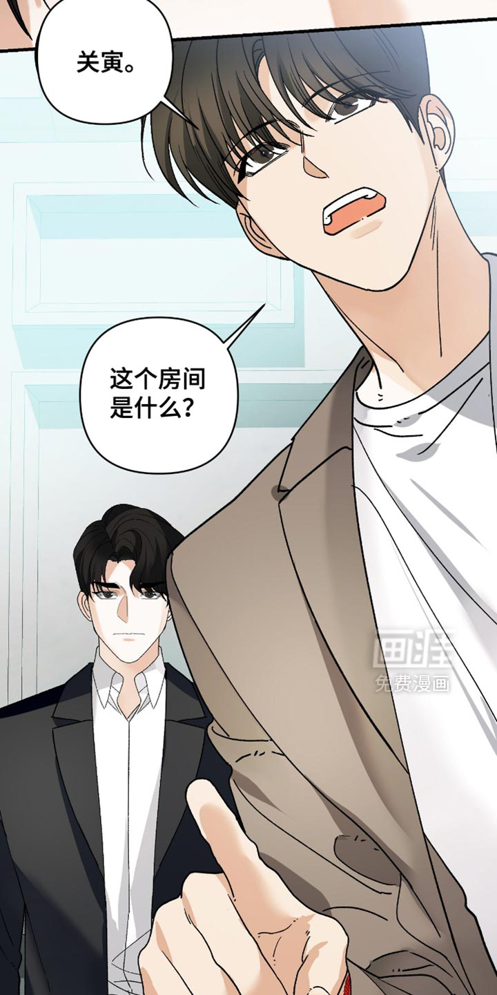 第110话27