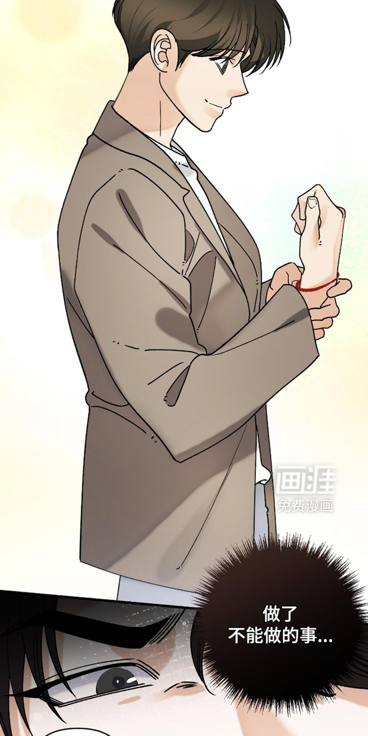 第110话26