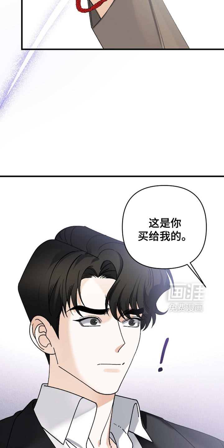 第110话22