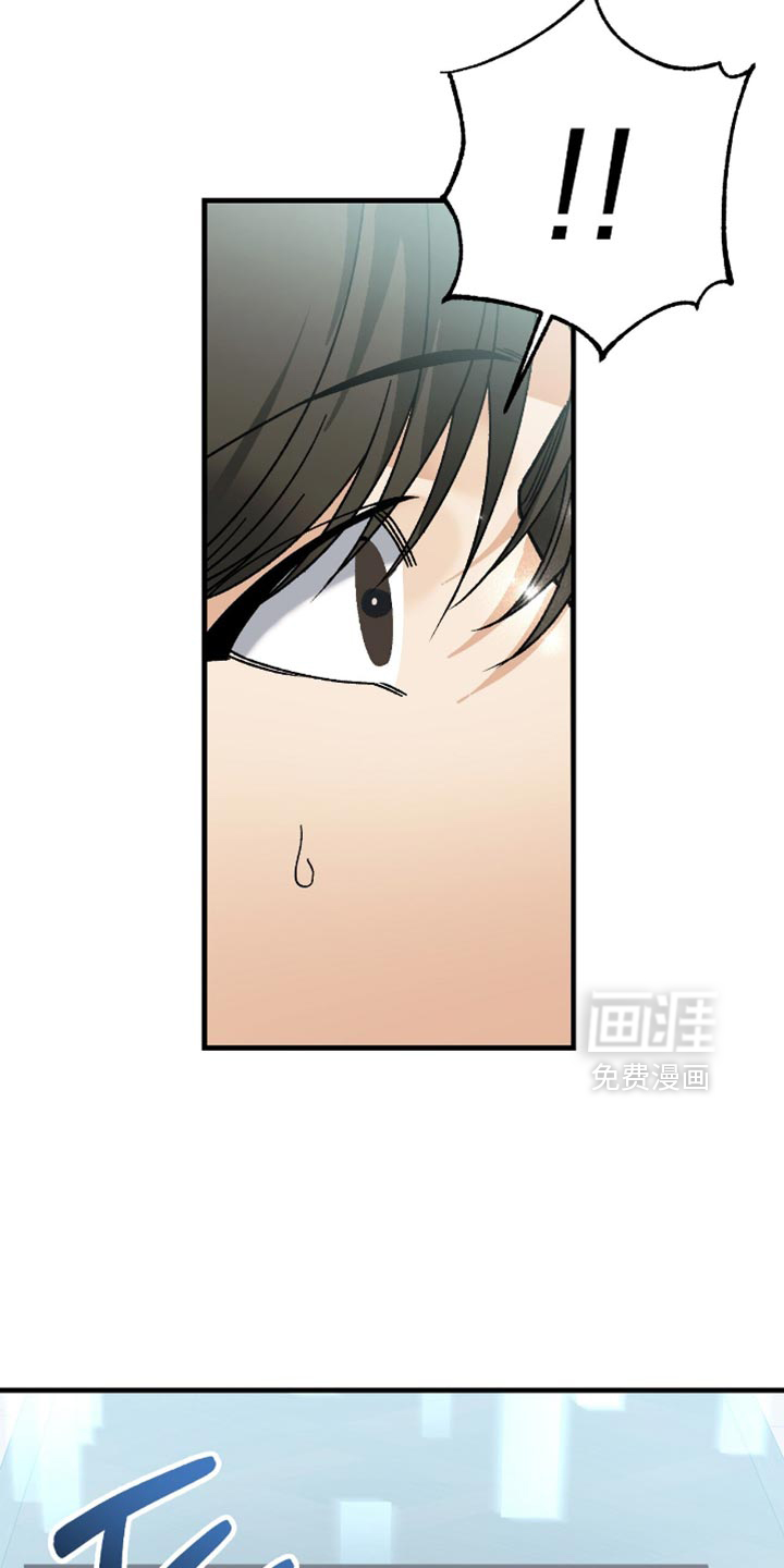第110话4