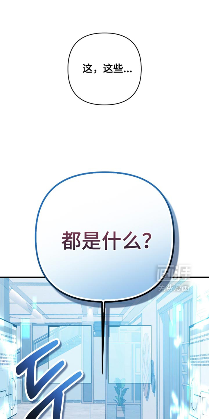 第110话0