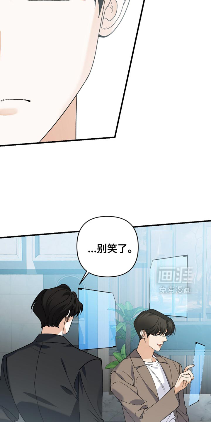 第110话13