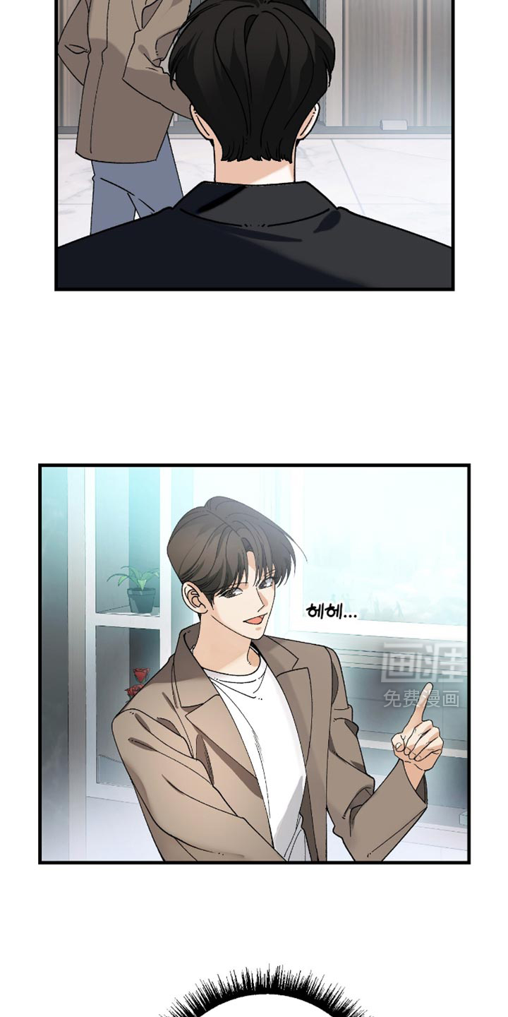第110话29