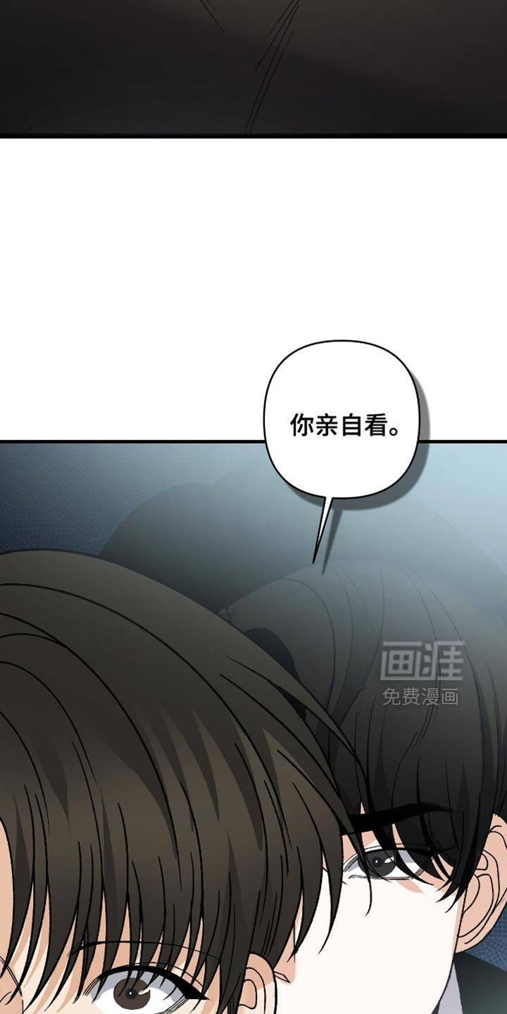 第110话2