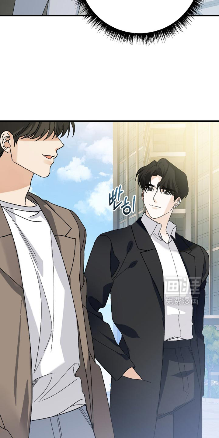 第109话6