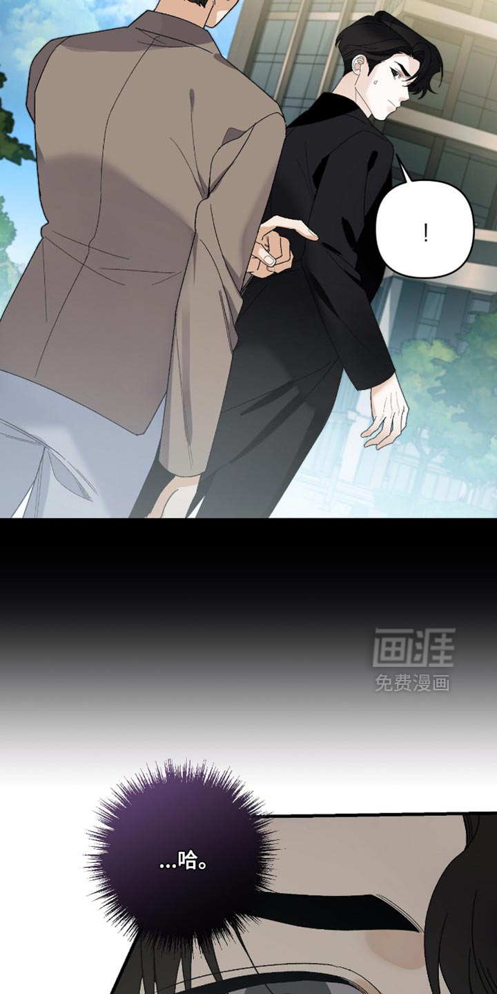 第109话11