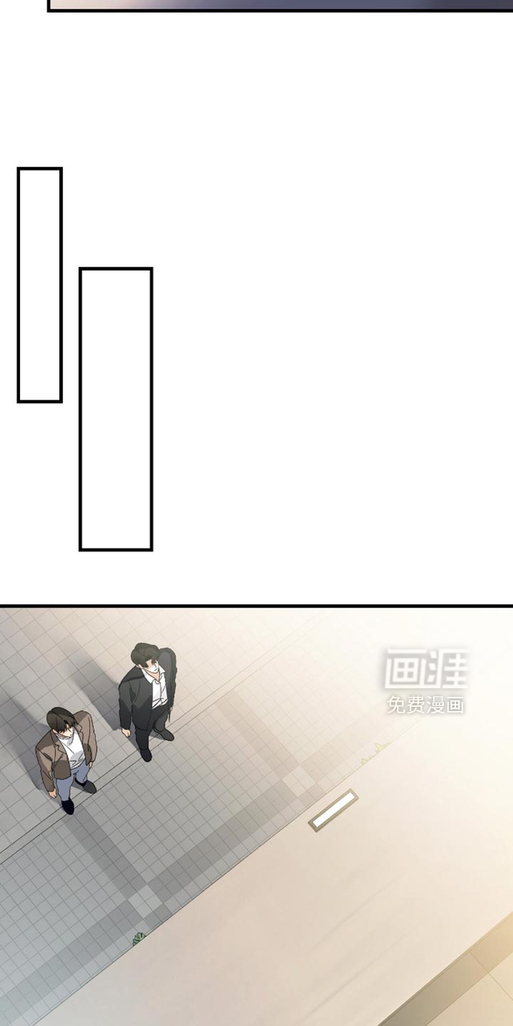 第109话4