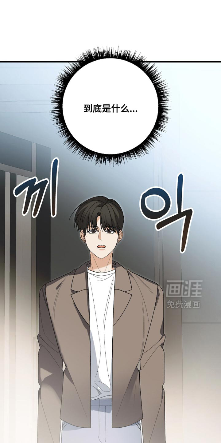 第109话18