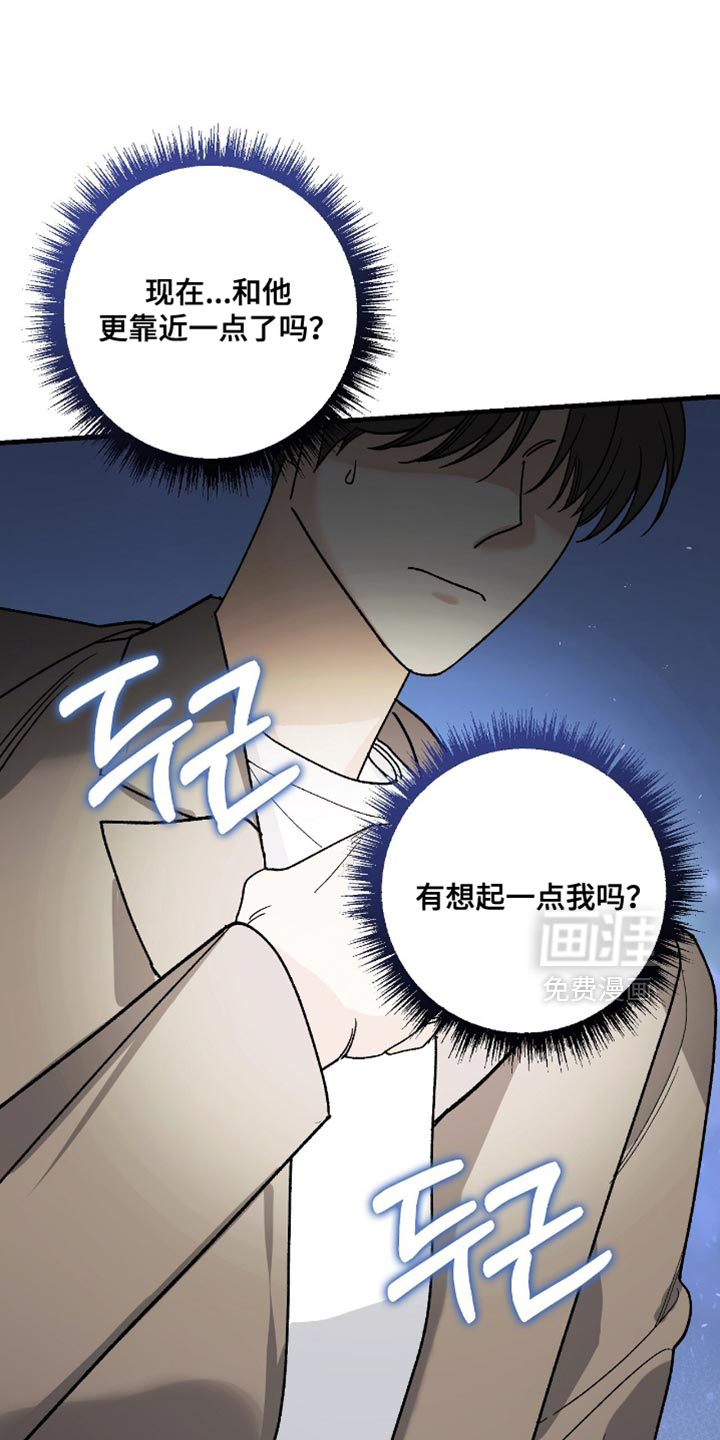 第109话0