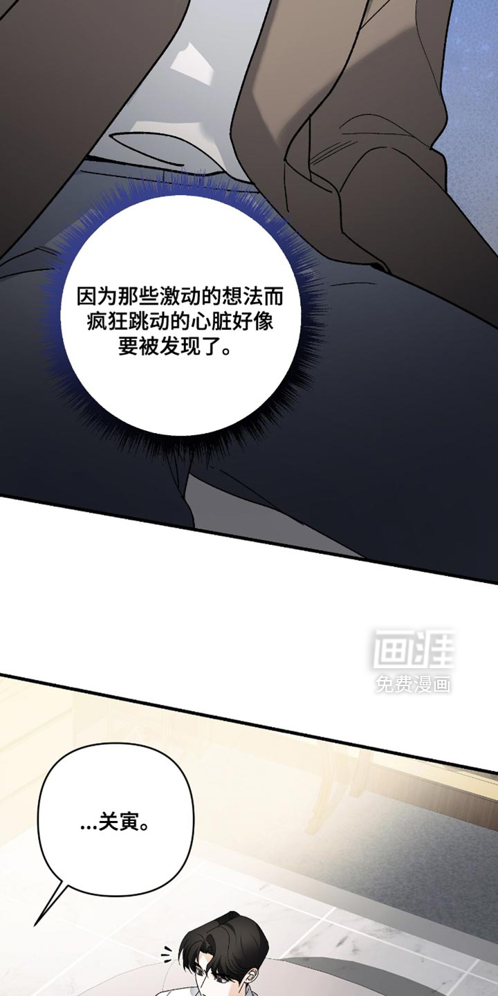 第109话1