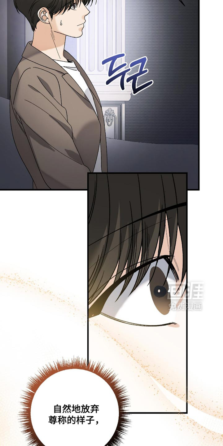 第108话31