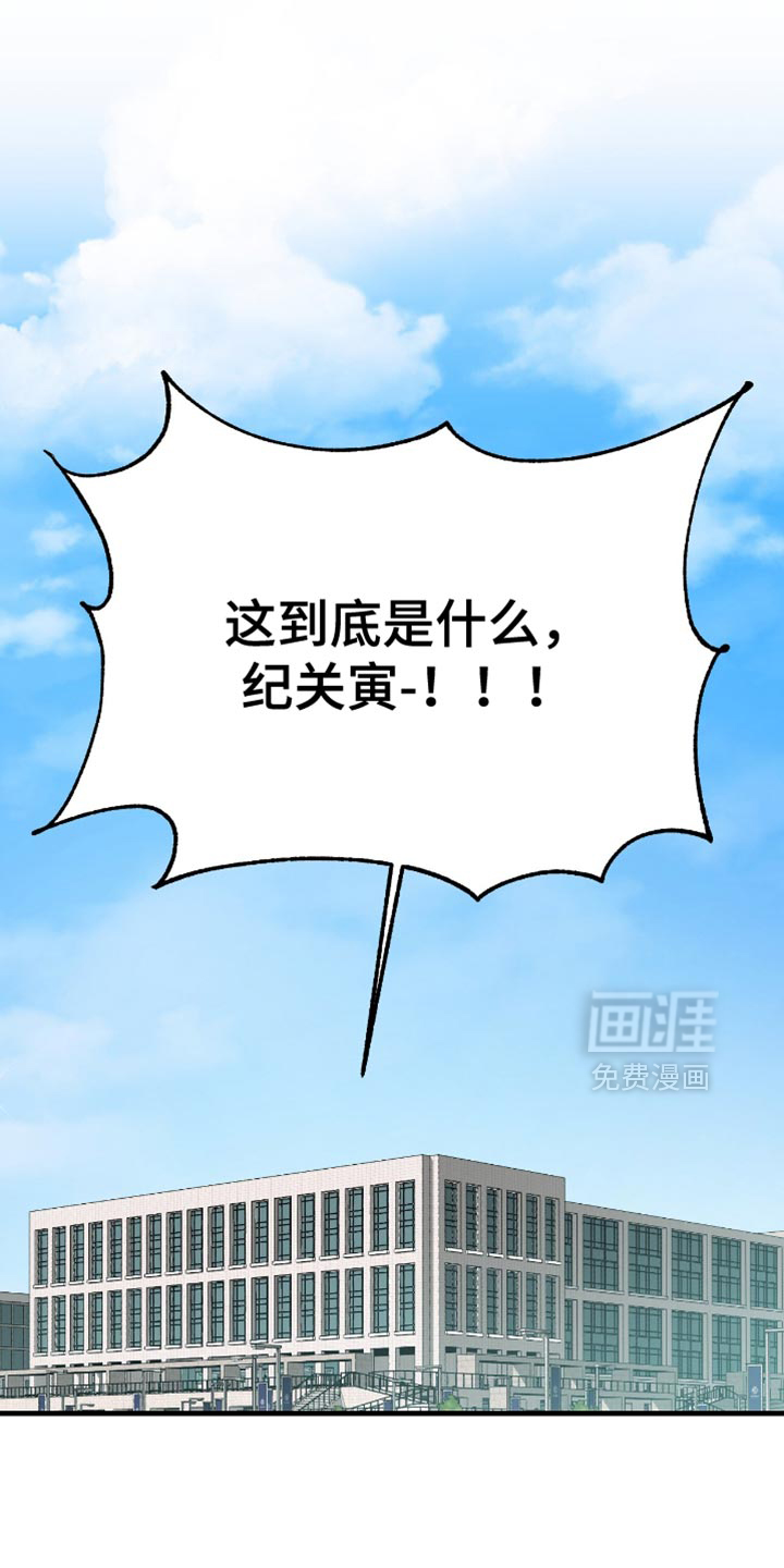 第108话0