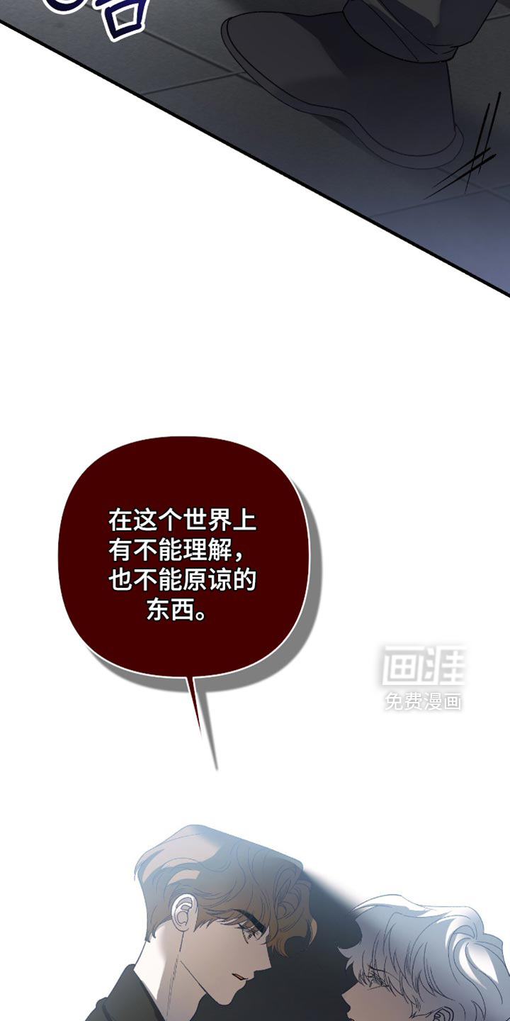 第107话22
