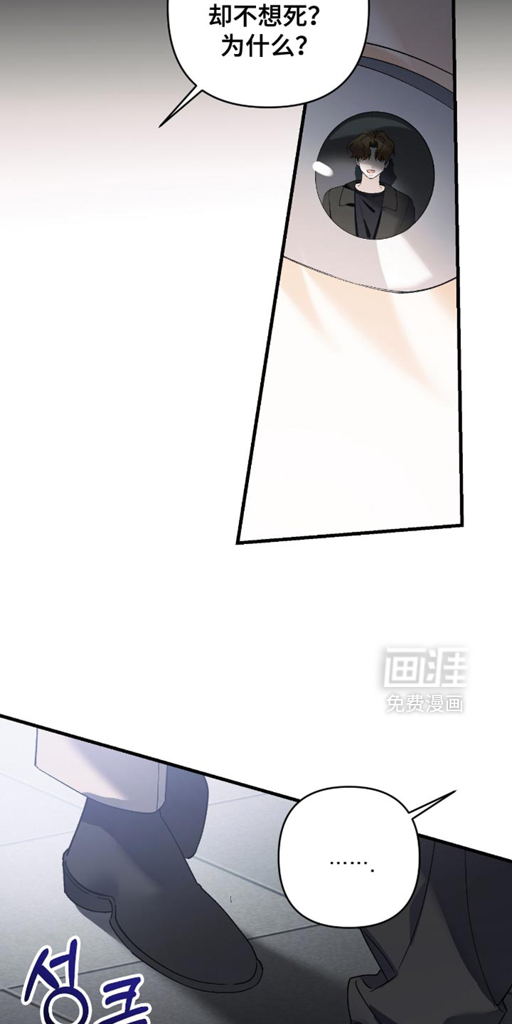 第107话21
