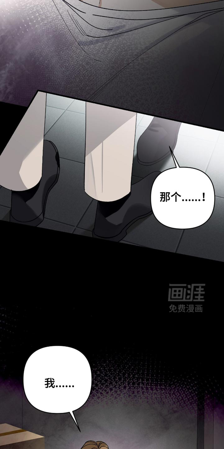 第107话13