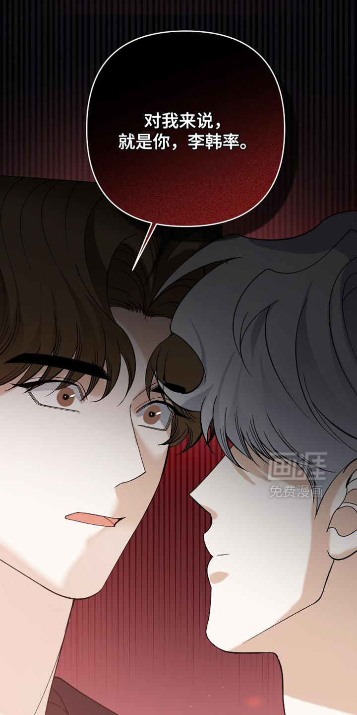 第107话24