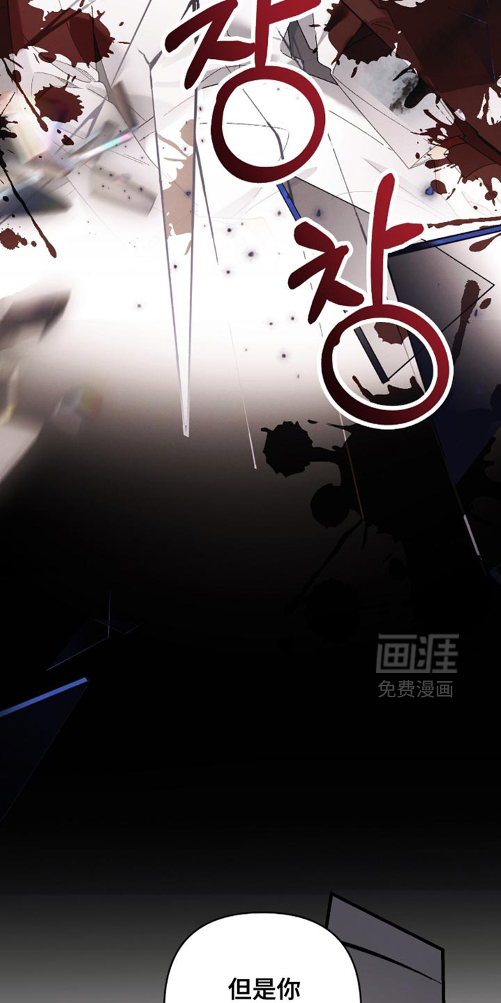 第107话20