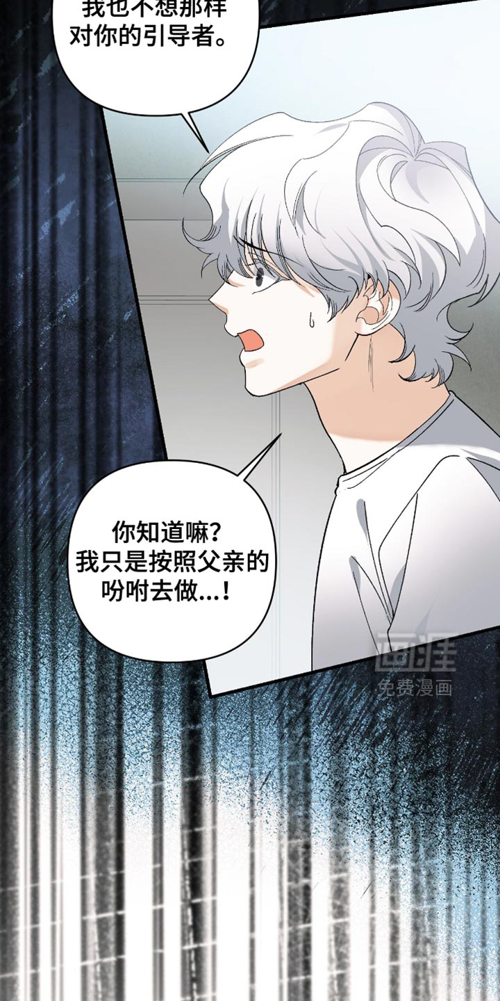 第107话1