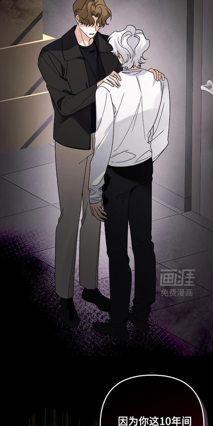 第107话14