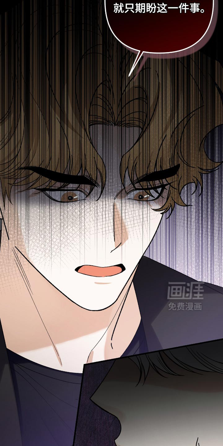 第107话15