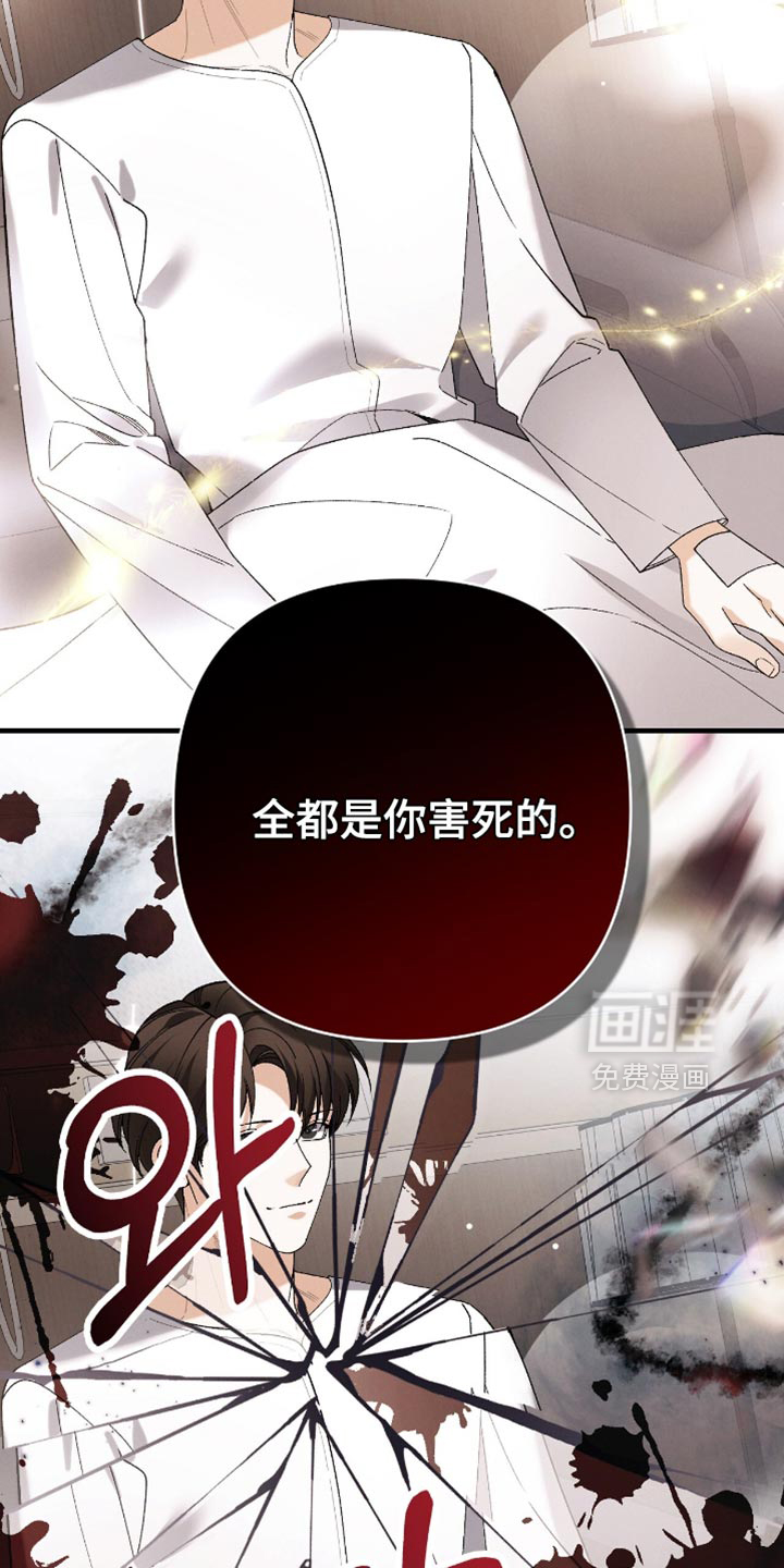 第107话19