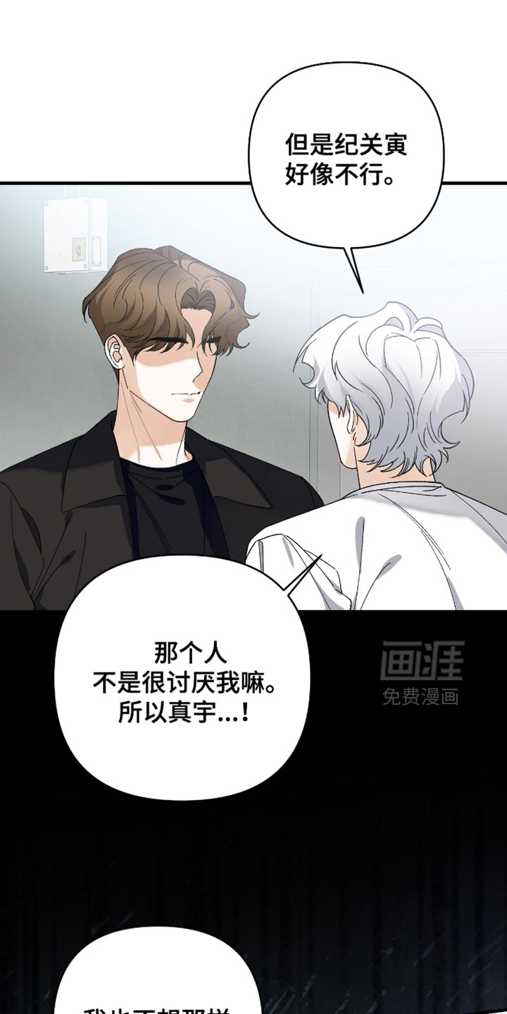 第107话0