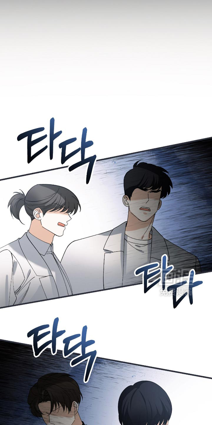 第106话4