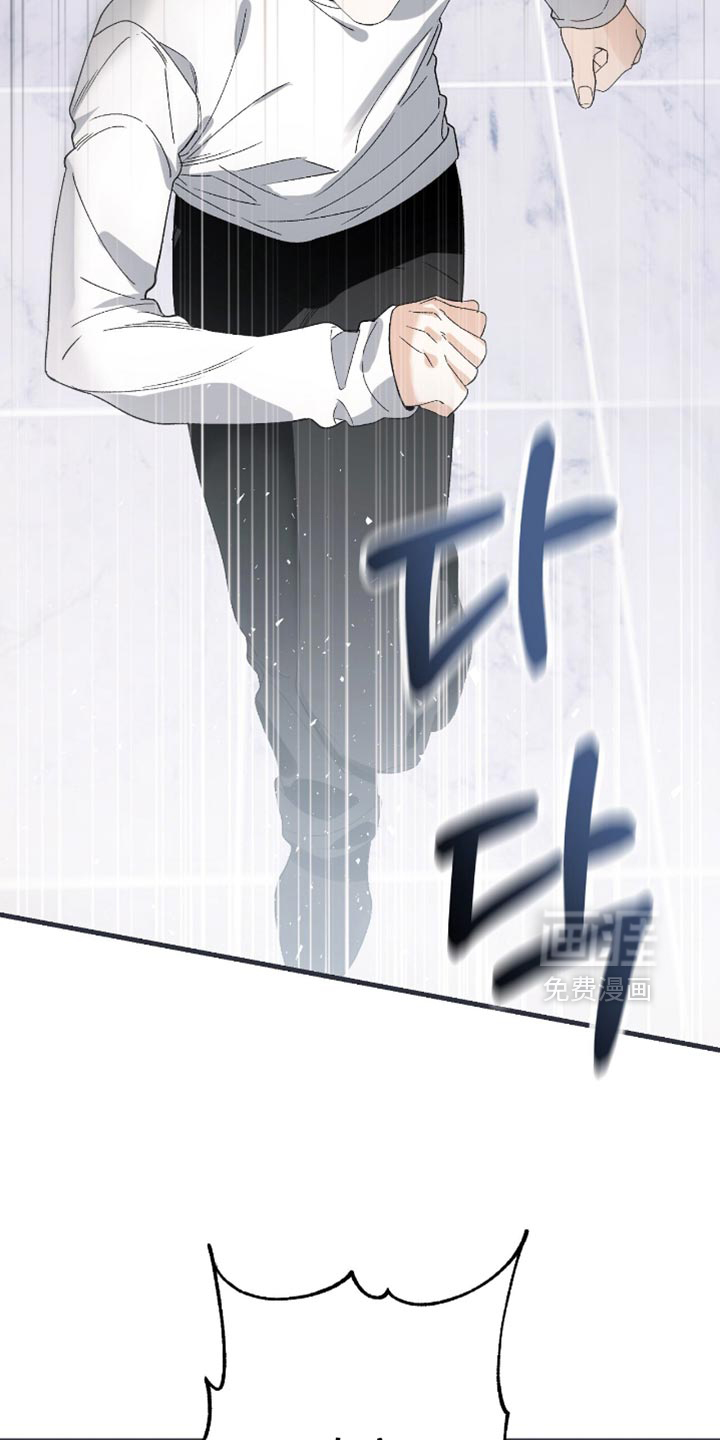 第106话6