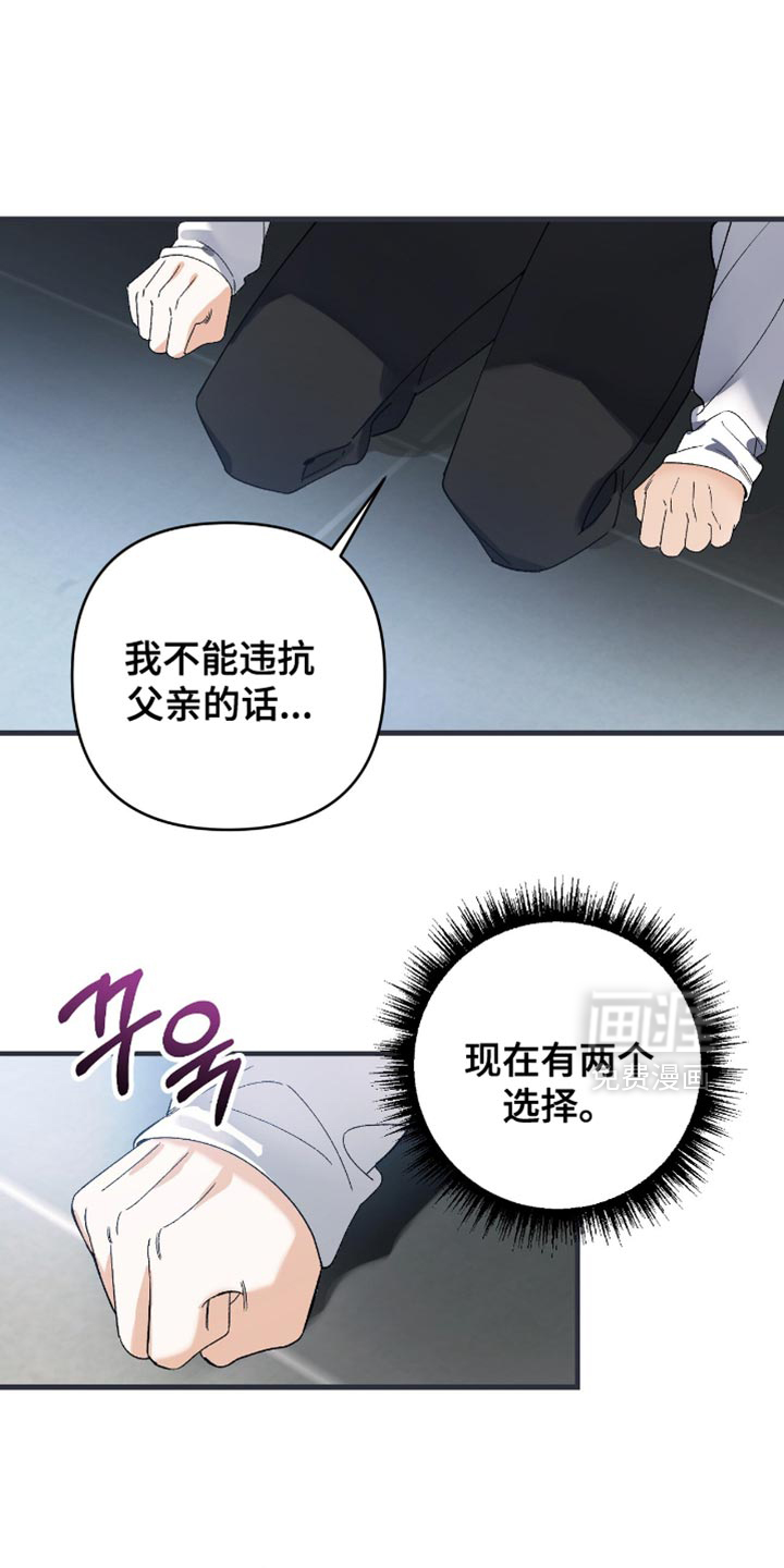 第106话0
