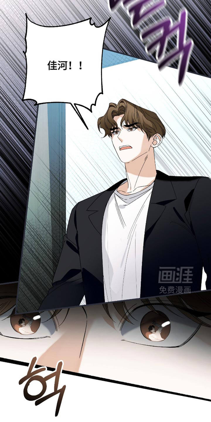 第106话25