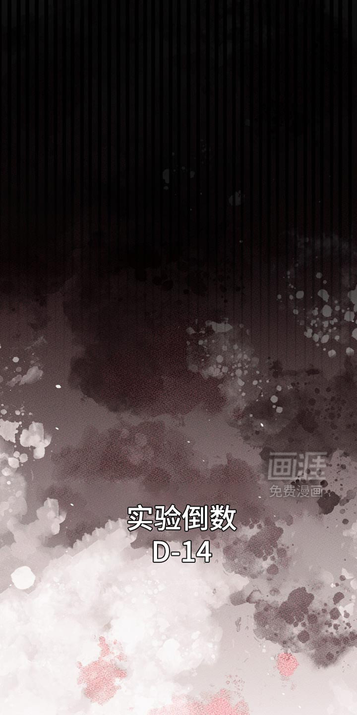 第105话47