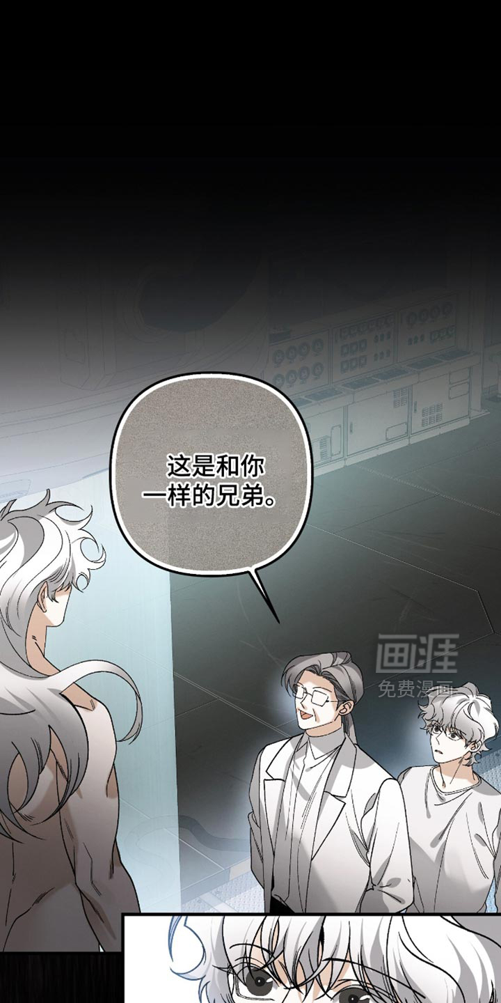 第105话22