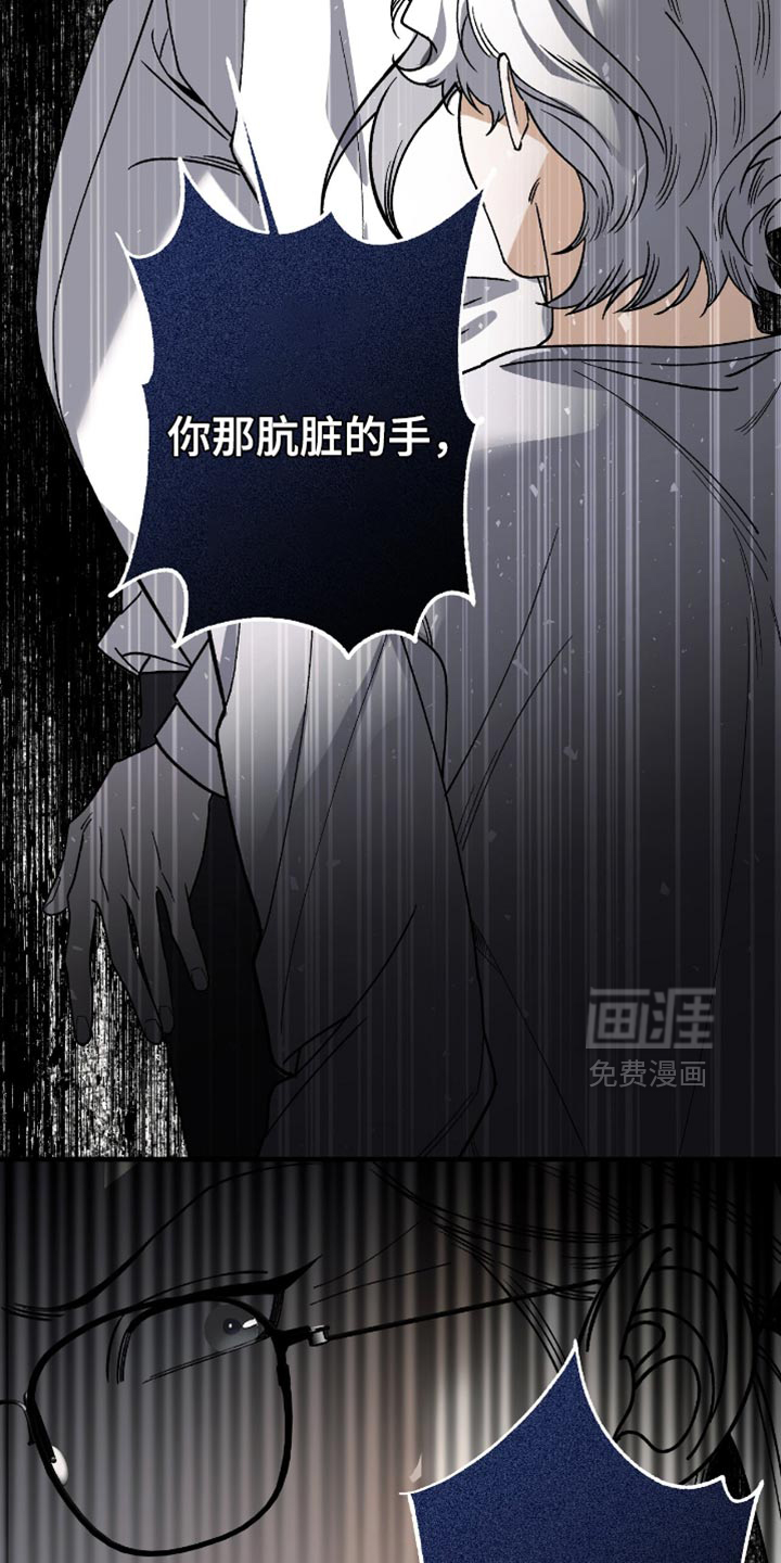 第105话40